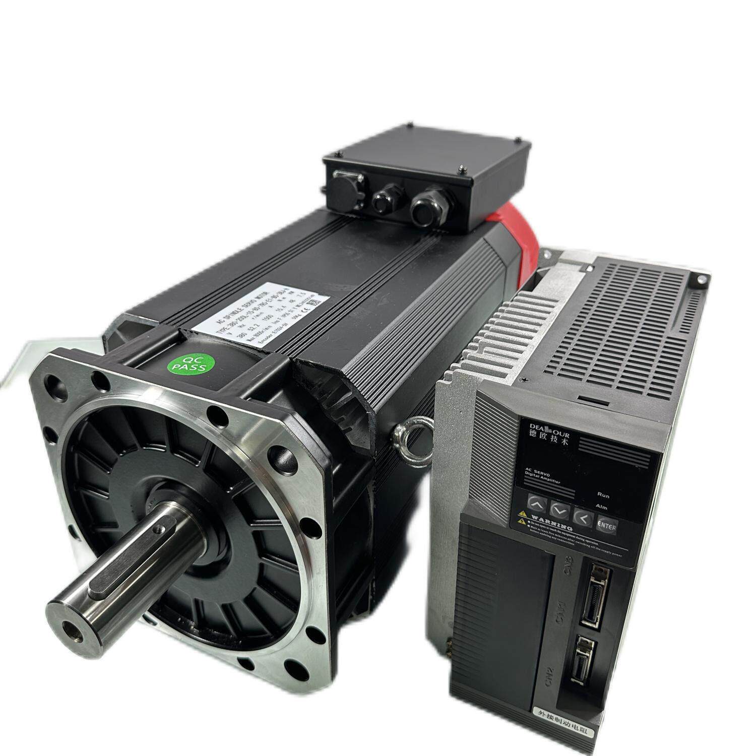 主轴异步伺服电机组380V大功率车床铣床加工中心5.5Kw7.5Kw15Kw