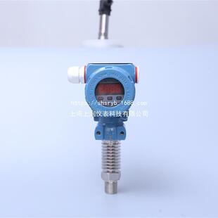 H1131 PT600R LU2 直接引线M12连接器 压力变送器