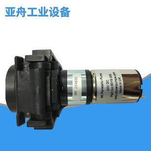 BOXER多通道蠕动泵 量大价优 9015微型蠕动泵 上海出售