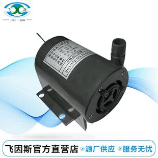 微型农用潜水泵Q5512 长期供应 55系列无刷直流潜水泵