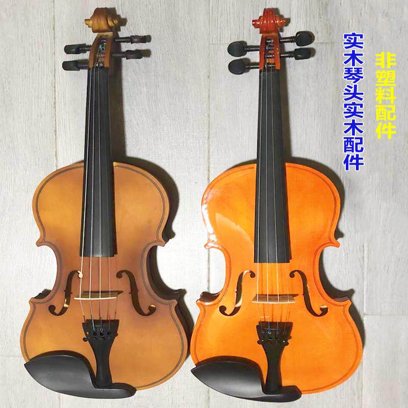 成人儿童初学练习夹板小提琴 实木琴头配件非塑料也有彩色琴