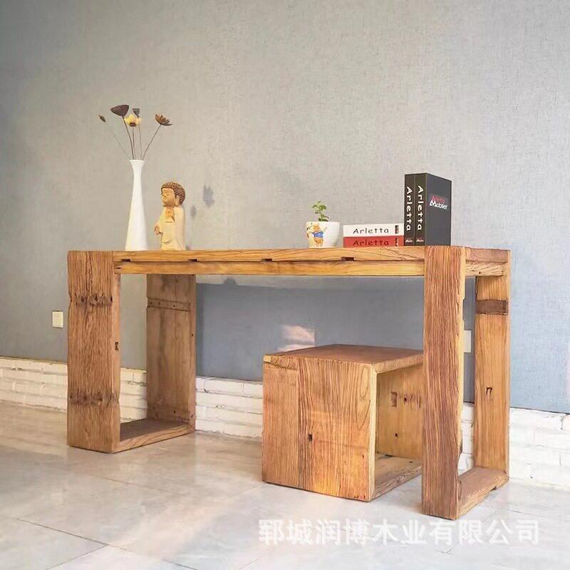 新中式实木公桌老榆木电脑桌书桌书法桌写字台画案书房家具组合