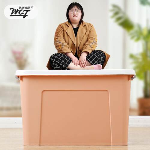 收纳箱塑料整理箱家用特大号衣柜衣服被子玩具箱子加厚收纳储物盒