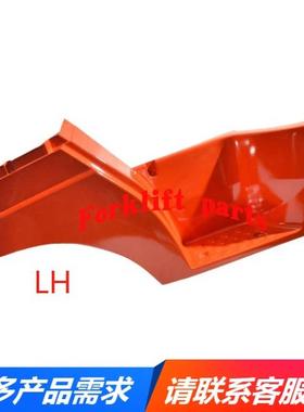 TOYOTA丰田叉车配件7FB30-35装饰脚踏板挡泥板护板52621-33130-71