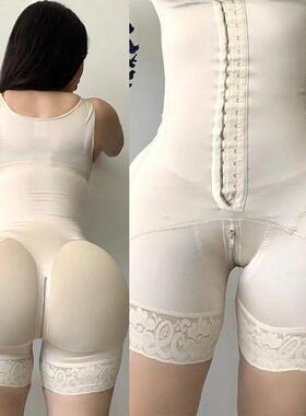 Body Shaper Hip Pads Tights Slimming Women Shapewear Corset