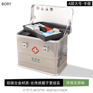 高档医美出诊收纹绣美微整具箱采耳化妆容师专用纳盒外出手工提拉