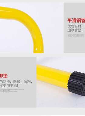 家用分体式双杠架子室内健身器材臂屈伸俄挺引体向上运动支撑单杠