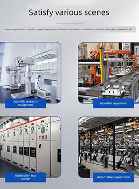 CNMW导轨式开关电源24V单组输出变压器220V转12V 75W240W配电箱