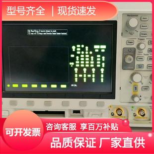 科技是德数字示波器MSOX3054A彩屏微波精准高清数字式