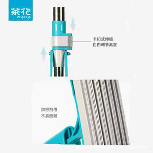 茶花洁境对折胶棉拖家用一拖净卫生间强吸水折叠海绵头免手洗拖把