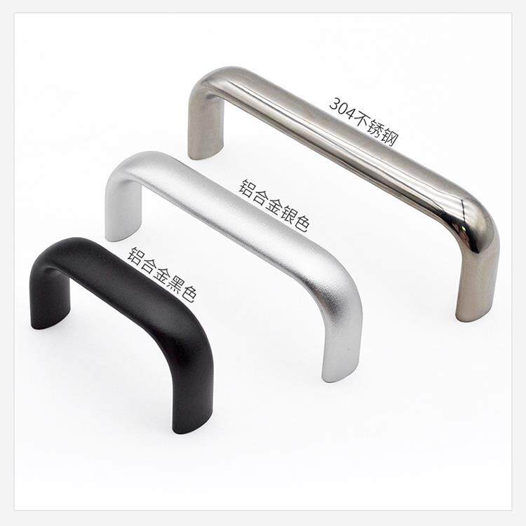 机箱铝合金椭圆把手黑色钣金机柜子U型拉手不锈钢手提把手柄LS516