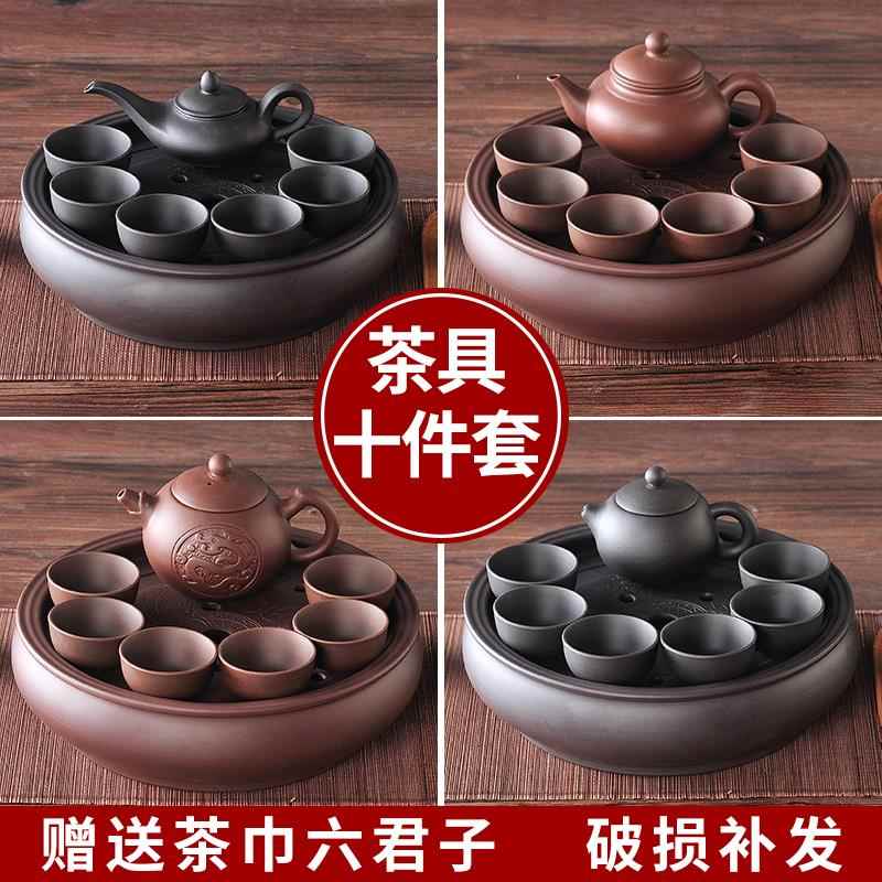 紫砂功夫茶具套装家用客厅办公简约泡茶茶具陶瓷茶盘大号茶壶茶杯