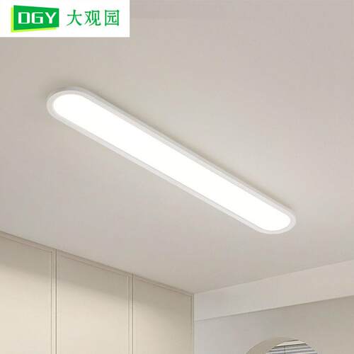 走廊过道led吸顶灯中古风长条超薄现简约玄关衣帽间阳台灯L263