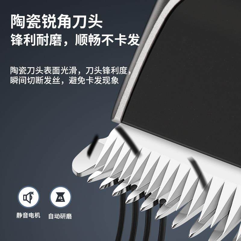 厂家发廊大功率理发电推剪陶瓷刀头可调节动力剃头电推子理发器