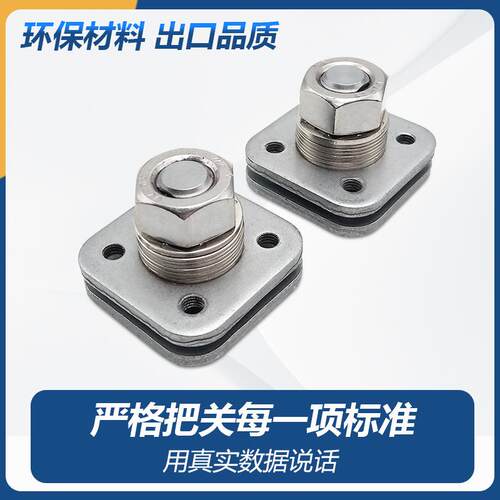 圆盘转轴360度旋转随意停扭矩铰链可调节扭力任意停合页