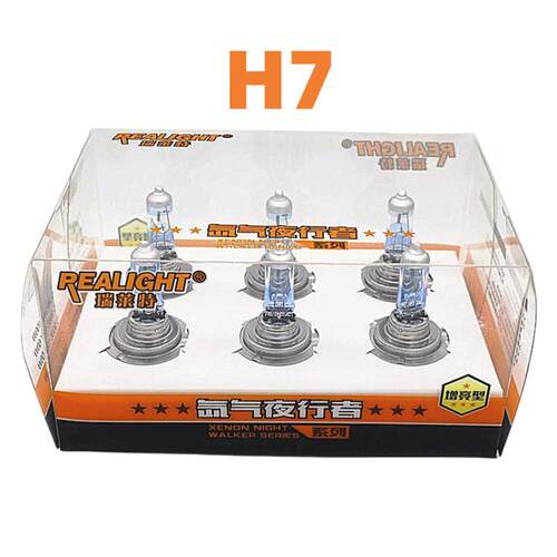 新款直销H7氙气灯泡夜行者远近光雾灯大灯高亮长寿12v24v超白中空