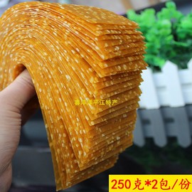 农家芝麻红薯片250g*2包红心番薯地瓜片刮片子零食品小吃湖南特产