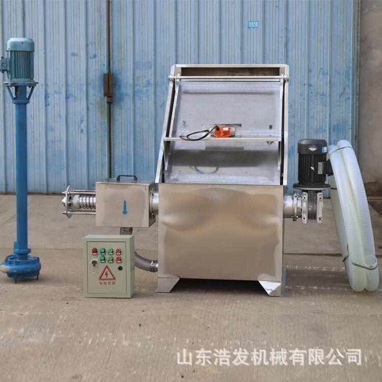 养殖场粪便筛机分离机水机800斜脱挤粪式型干固液处理污式不锈钢
