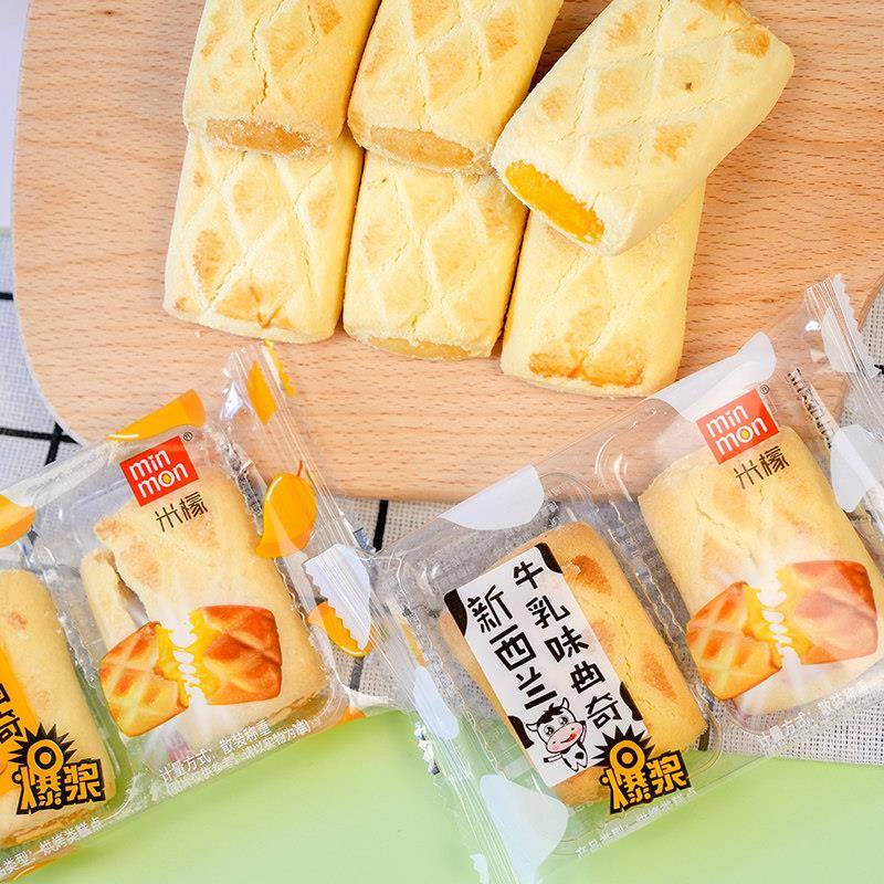 速发现货米檬爆浆曲奇牛乳芒果味曲奇饼干 干散装500g夹心糕点办