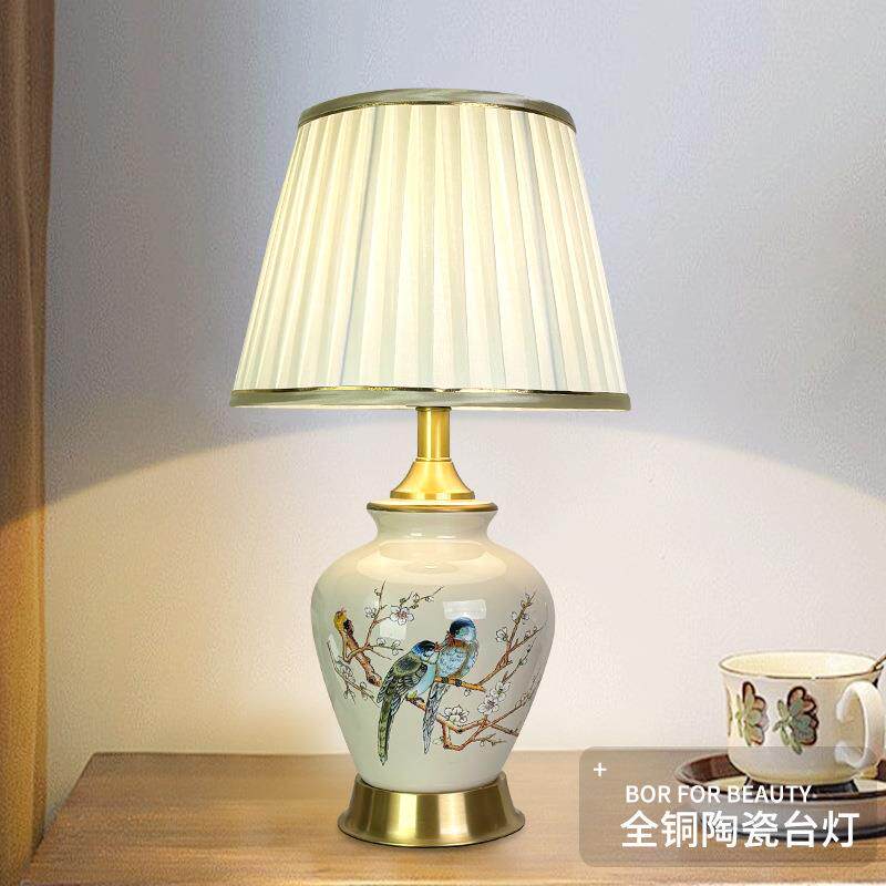 美式花鸟陶瓷台灯客厅书房复古角几边柜创意灯具卧室床头全铜小号
