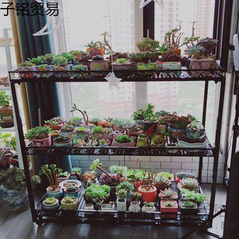阳台室内多层多肉花架移动带轮客厅走廊铁艺植物防雨防晒花架子