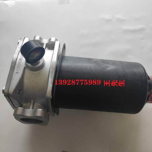 HYDAC贺德克6L*7/8-14UNF/VG5 NBR20/P460（又名6L皮囊）