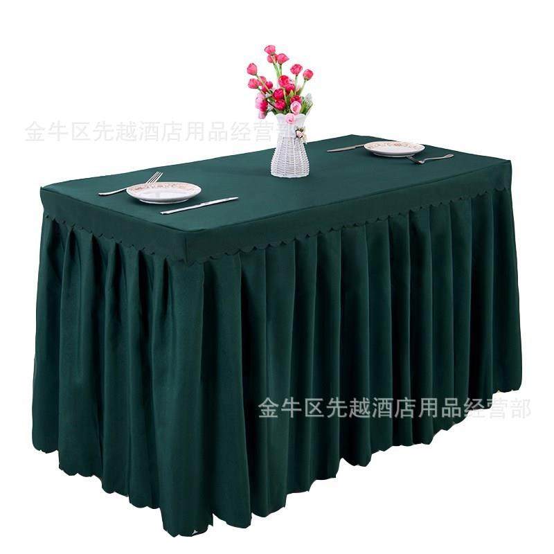 酒店会议桌布冷餐饮桌裙签到台裙展会活动办公桌罩红色长方形桌套