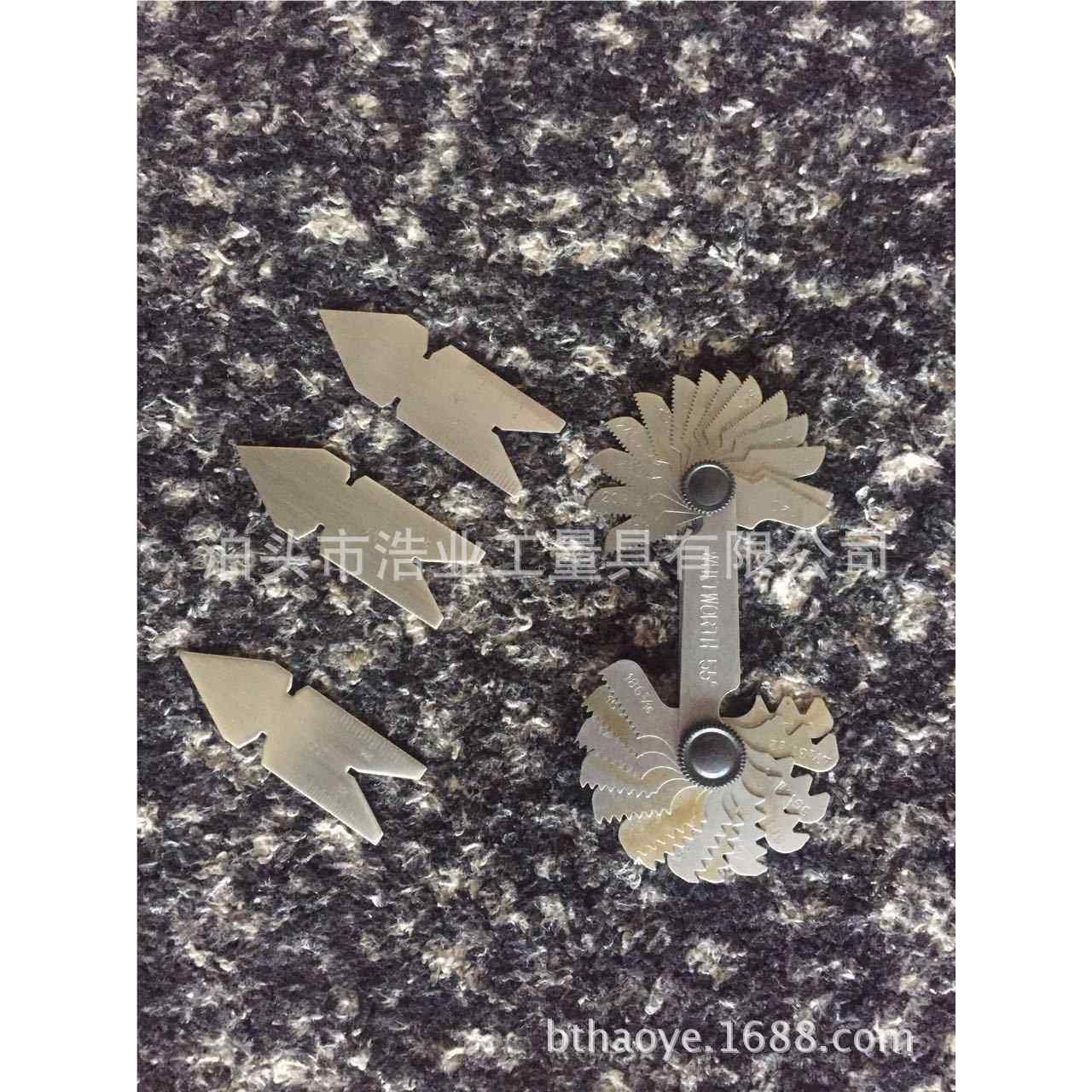 英制度一体螺规5带3片公制60度中心513规 组合螺纹样板SKU4纹1325,厨房电器,腌制机,淘宝优惠券,粉丝福利购,淘宝优惠卷