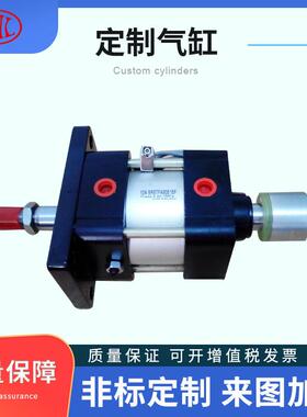 10A-5V(II)FA160*400A5水泥厂钢厂能源行业环保除尘非标带磁气缸