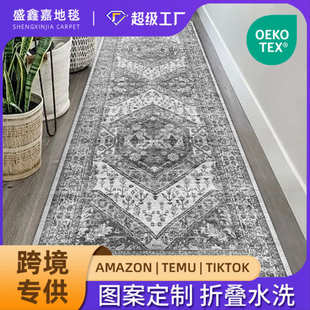 长廊地毯仿羊绒水洗底防滑地垫门口进门走廊过道楼道楼梯长条地毯