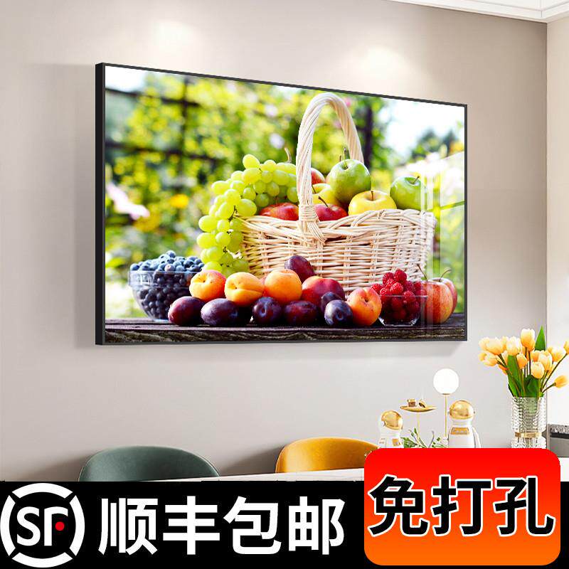 饭厅装饰画现代简约饭厅背景墙挂画客厅厨房墙画小清新水果店壁画