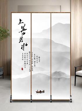 中式屏风隔断墙进门酒店卧室折叠移动玄关客厅小户型简易遮挡家用