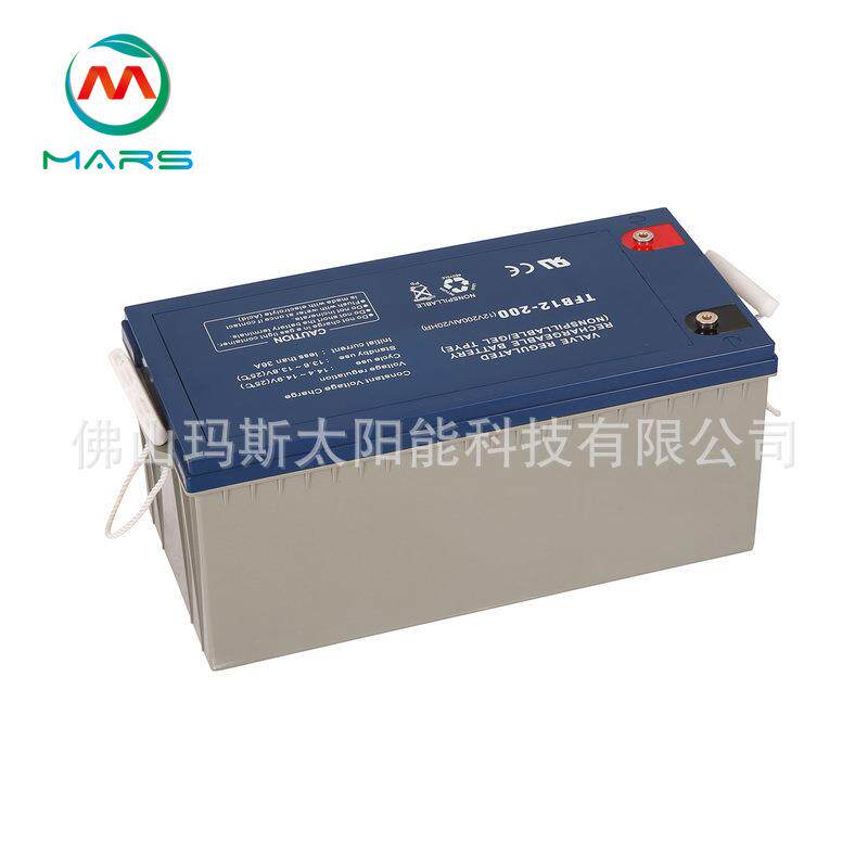 主推太阳能胶体储能蓄电池12V200AH 离网系统路灯用使用寿命5-6年