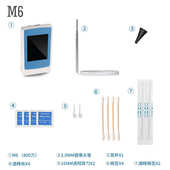采耳工具采耳镜挖耳勺可视挖耳勺耳镜儿童发光智能工具1080P