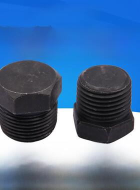 碳钢外六角插头线插头舱壁油插头管插头Pt/Npt/Zg/R1/81/43/81/ 2