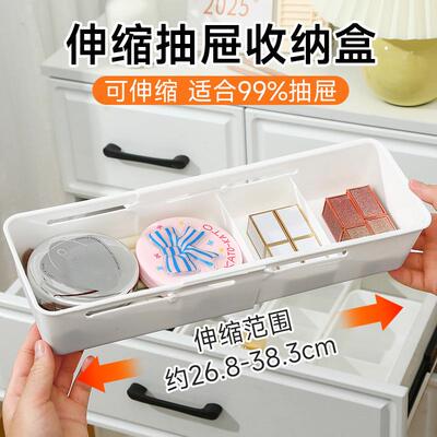 The text describes a type of storage solution. Here's the tr