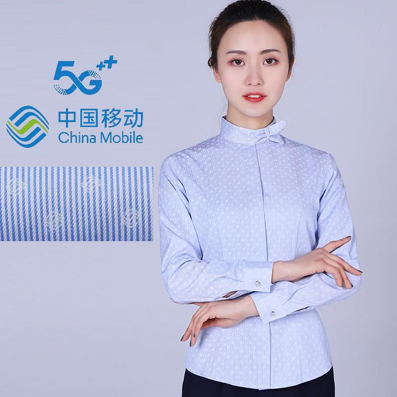 中国移动公司工作服长袖衬衫女员工装制服营业厅工服印花衬衣2019