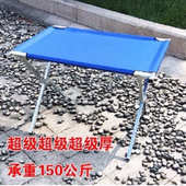 摆地摊货架折叠地摊货架加厚折叠摆摊货架伸缩多功能夜市摆谷无从