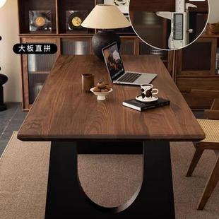 实木餐桌胡桃厅木色客大长书桌工会作台 大餐书桌一体议办公桌板