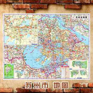 2024新款 苏州市地图墙贴 超大巨幅 交通行政区划图 装饰画海报