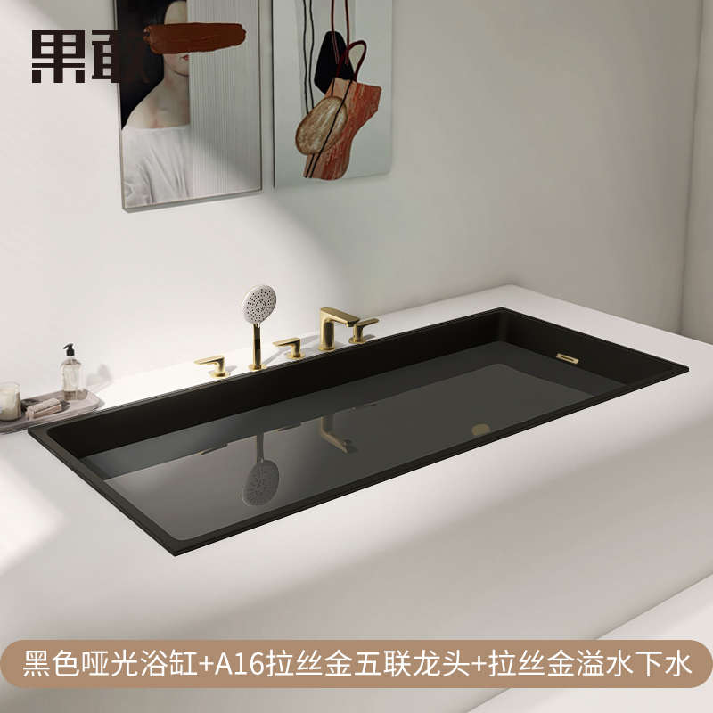 果敢设计师酒店民宿.7哑1小户型泡米小浴缸1嵌入式-轻光缸奢
