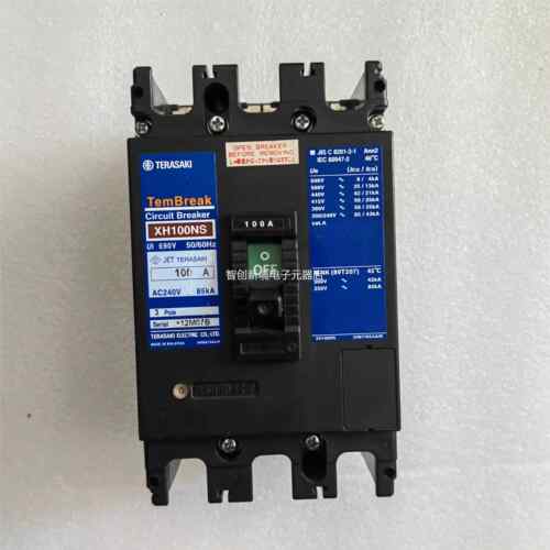 装峙崎teirasak船用 塑壳断路器XH100NS 3P 15 3040 5原0 60 100A