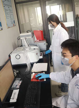 四甲基氢氧化铵五水合物98%含量CAS 10424-65-4 TMAH 分析纯AR