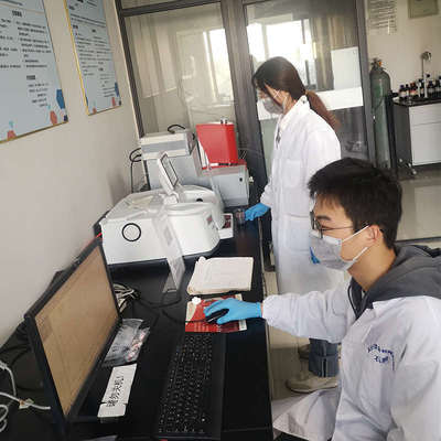 四甲基氢氧化铵五水合物%含量--分析纯