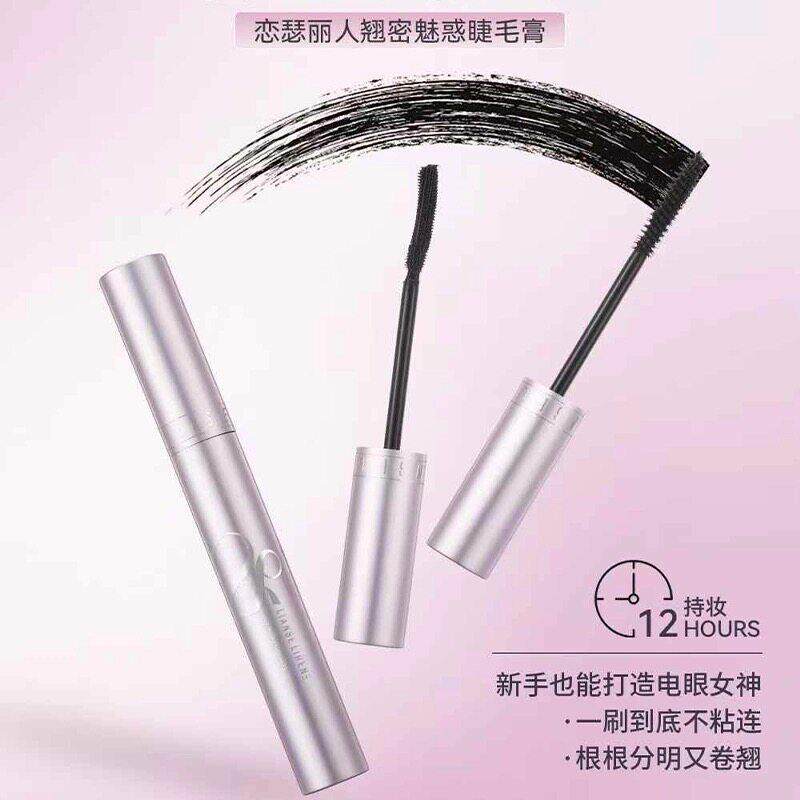 翘密魅惑睫毛膏纤长防水防汗防晕染自然不结块温水可卸