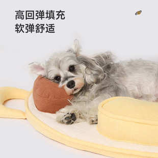 通用 HOOPET狗狗腰果垫子可拆洗宠物猫咪中小型犬夏天睡垫狗窝四季