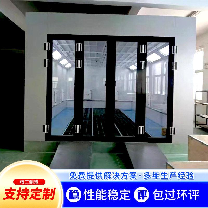 汽车烤漆房源头厂家家具烤漆温固化房设备全套喷电加热