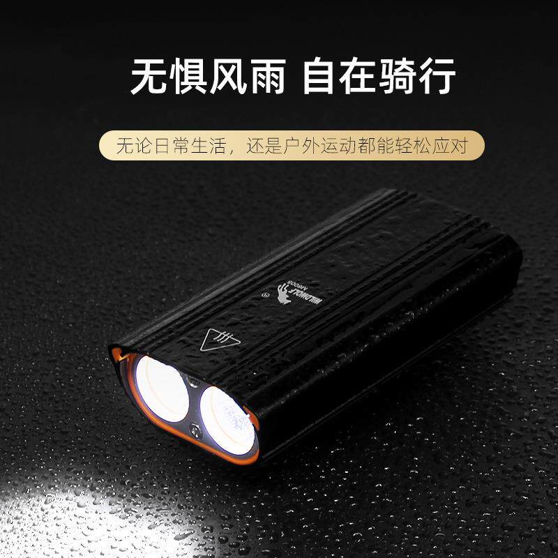 新款自行车灯充电铝合金单车夜骑高亮双灯前灯山地车户外骑行装备