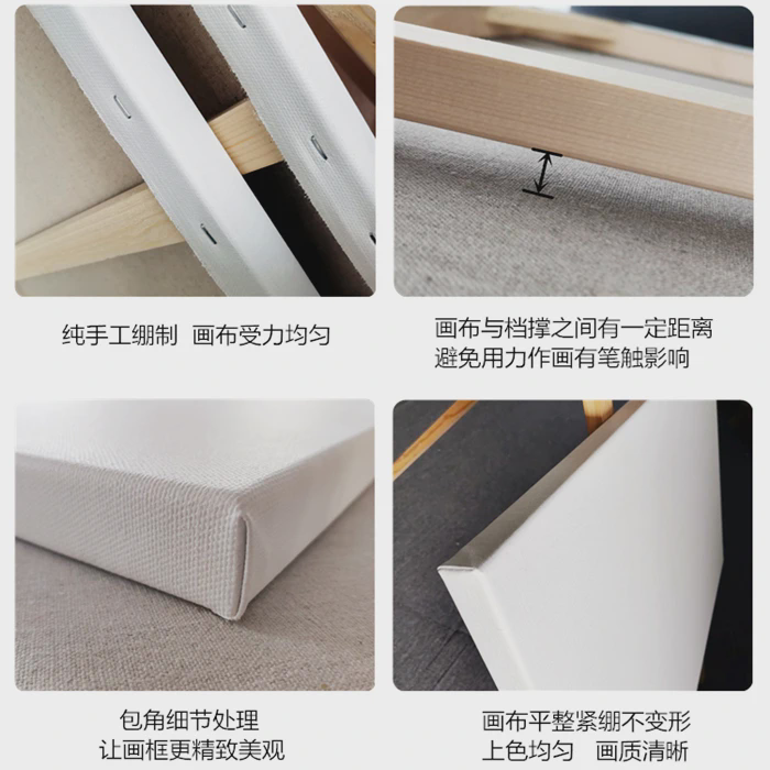 油画框3厘米加厚亚麻混纺油画布框加厚内框画布带框丙稀画板批发