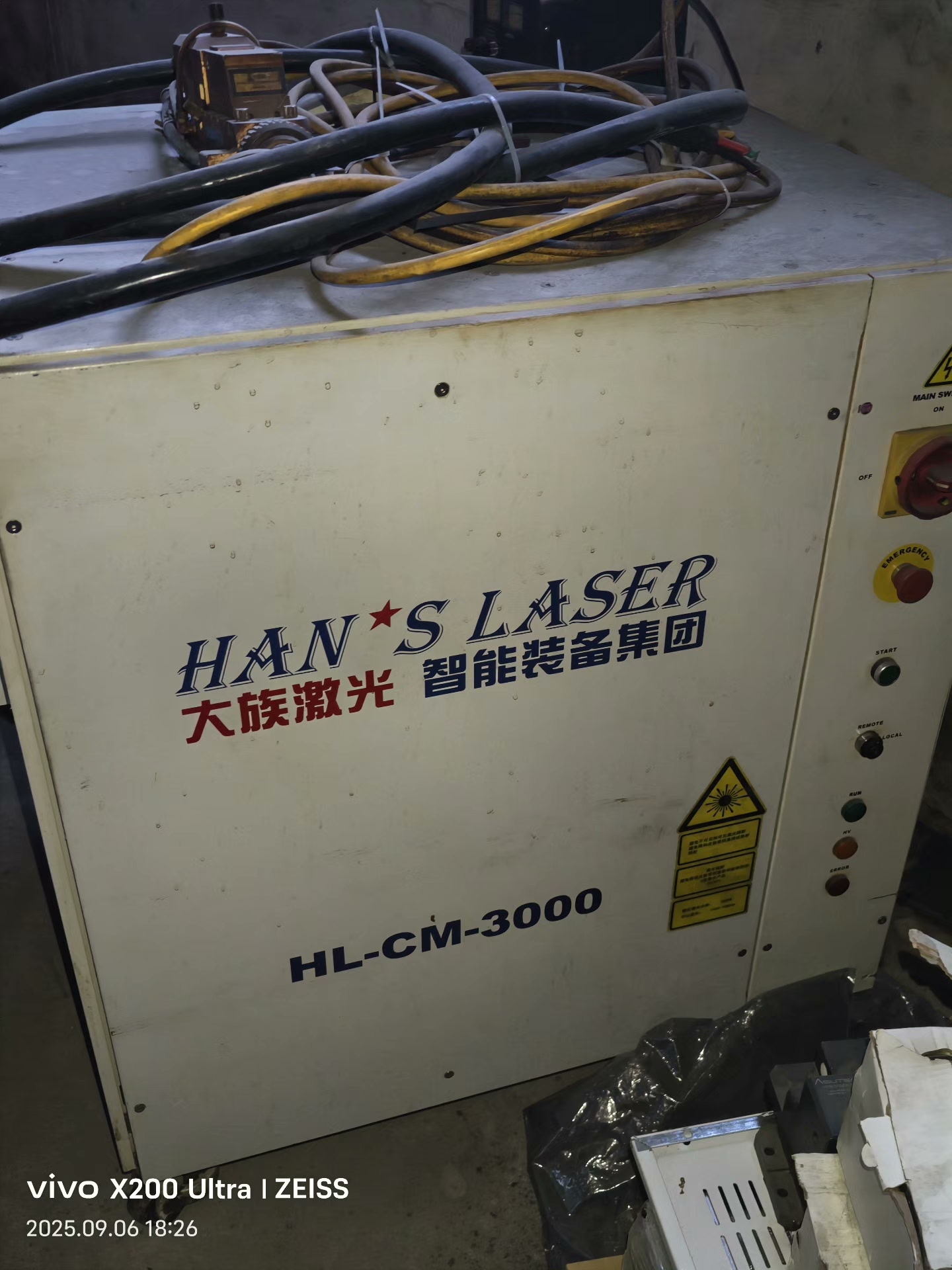 大族3000瓦激光器，20年产品，有灰没擦拭，成色嘎嘎新，功